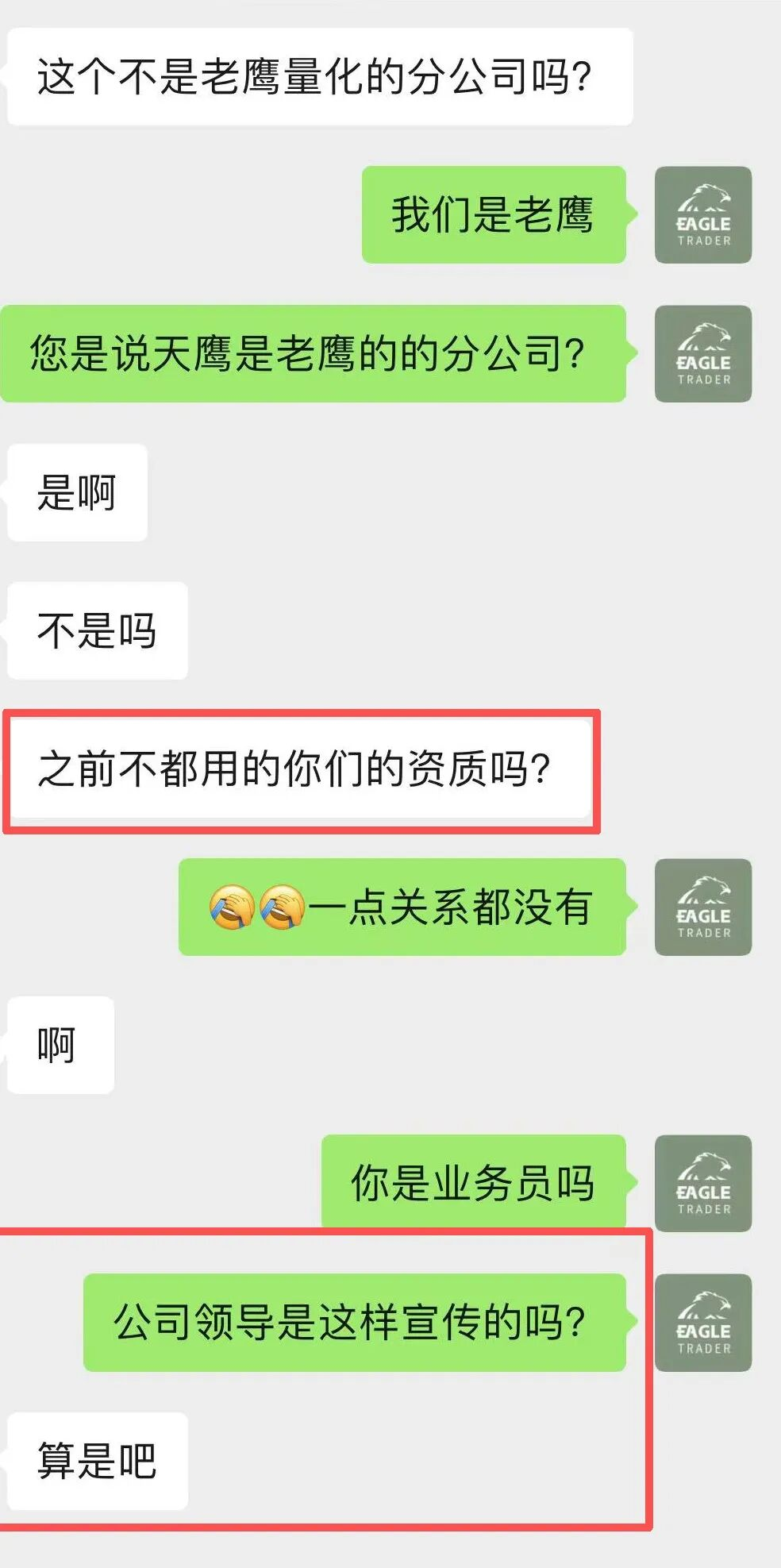 �ֻ��ƽ� ��Ͷ��